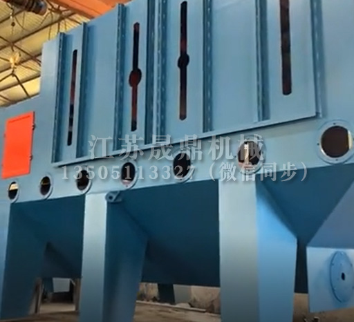 通过式抛丸清理机